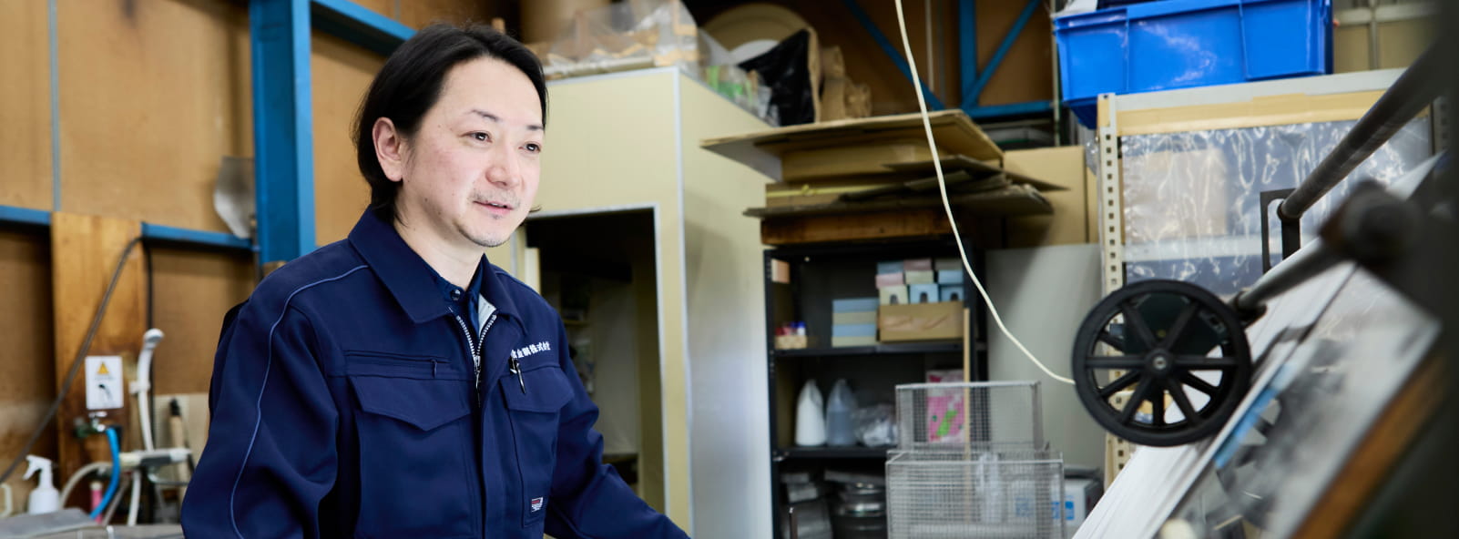作業の様子1