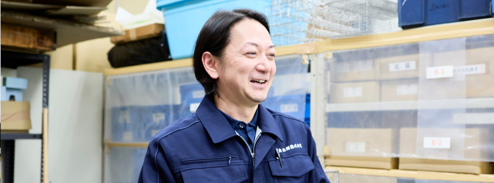 作業の様子2