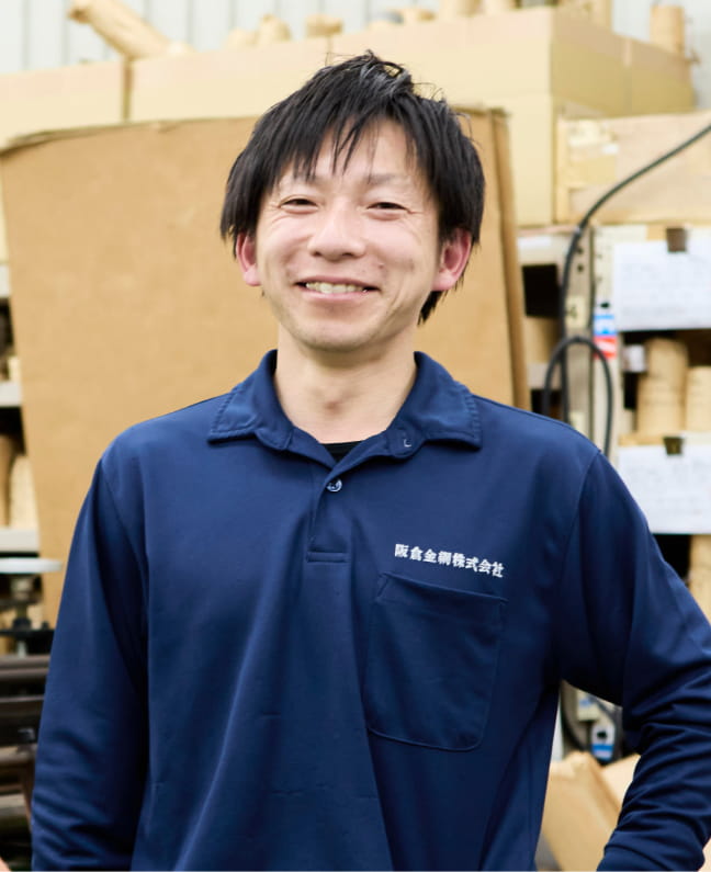 加工部の男性社員